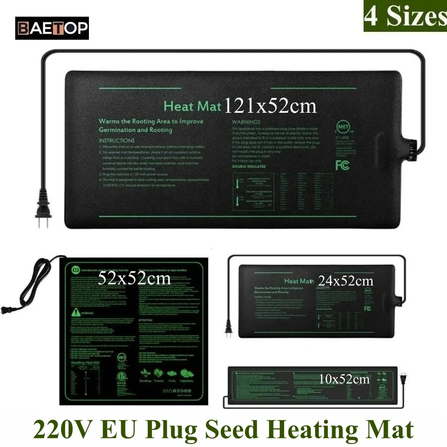Heat Mat Seedling - 4 ขนาด 220V EU Plug ต้นกล้าความร้อนกันน้ํา