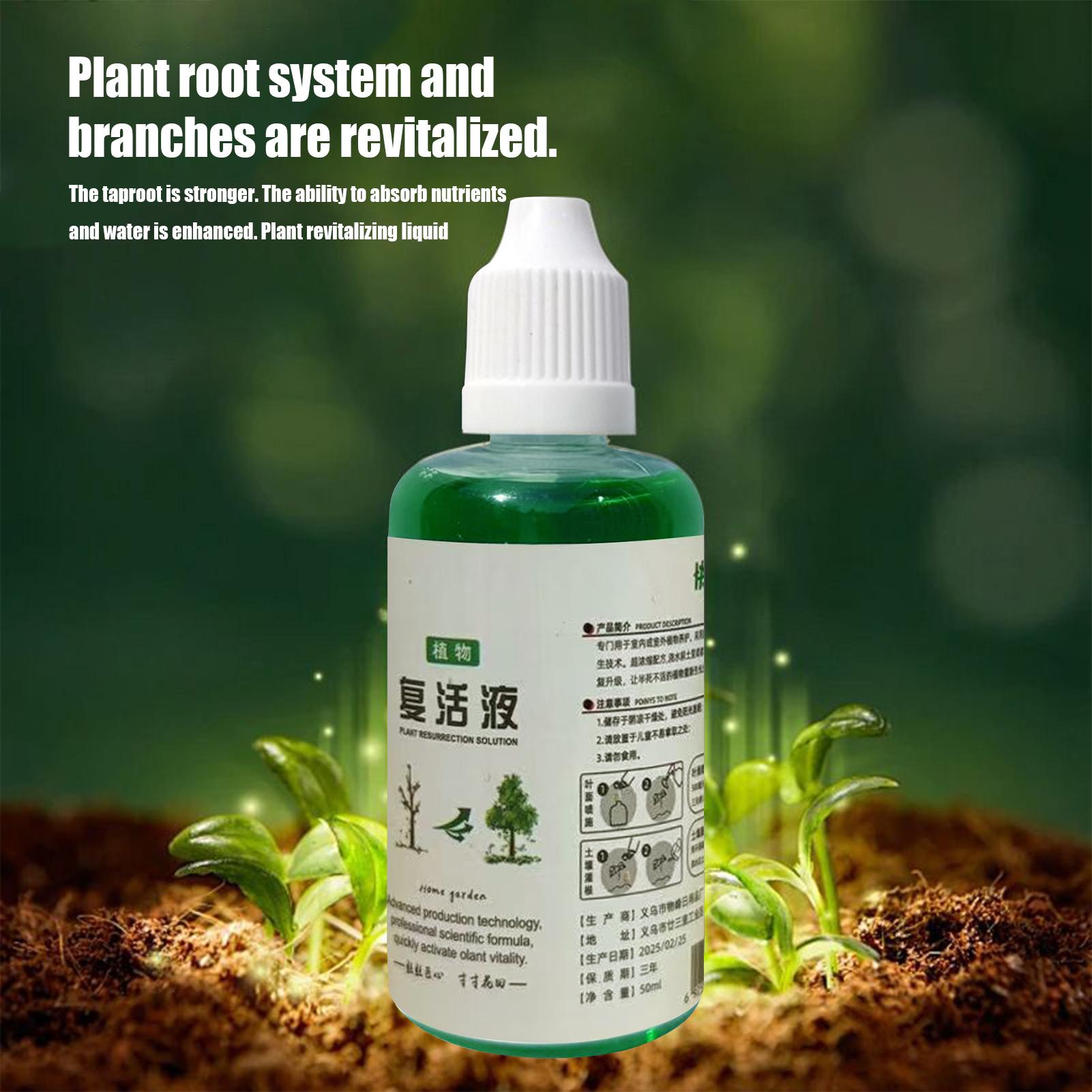 น้ำยากระตุ้นรากพืช ปุ๋ยเหลวฟื้ - Root Stimulator Liquid บทวิจารณ์และราคา