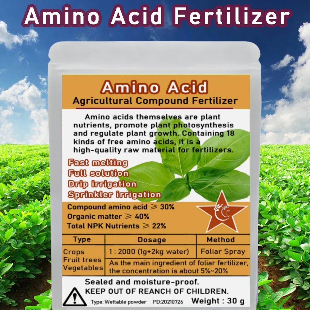 30 G Compound Amino Acid ปุ๋ยผ - Rooting Hormone Powder บทวิจารณ์และราคา