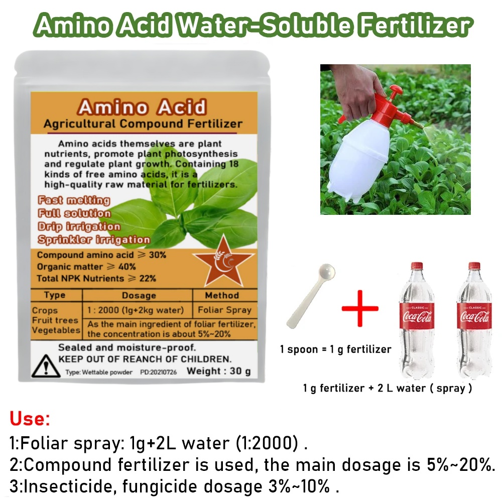 30 G Compound Amino Acid ปุ๋ยผ - Rooting Hormone Powder บทวิจารณ์และราคา