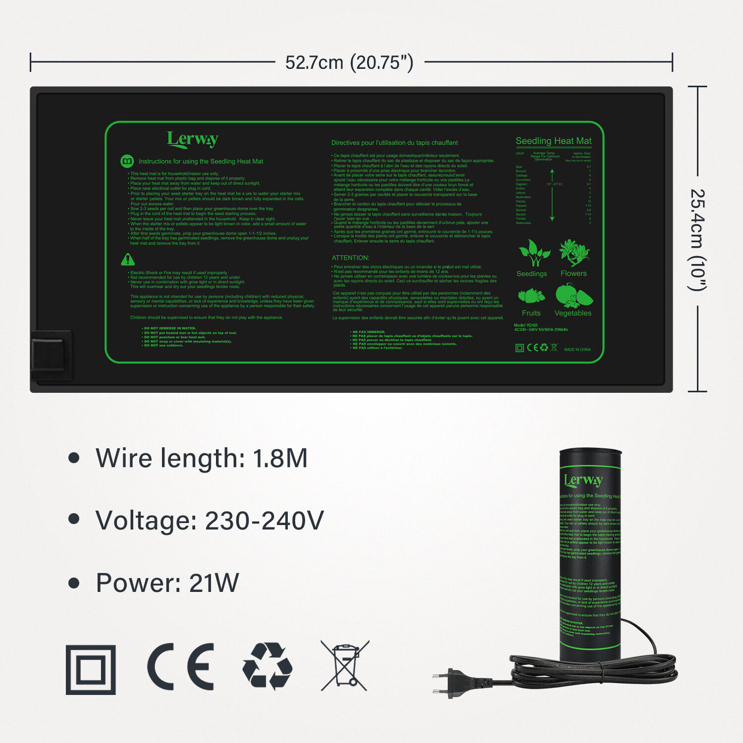 แผ่นทำความร้อนสำหรับต้นกล้า LE - Heat Mat Seedling บทวิจารณ์และราคา