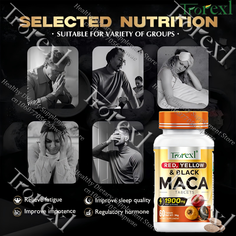 เม็ดมาคาธรรมชาติ - ช่วยเสริมสร - Rooting Hormone Powder บทวิจารณ์และราคา