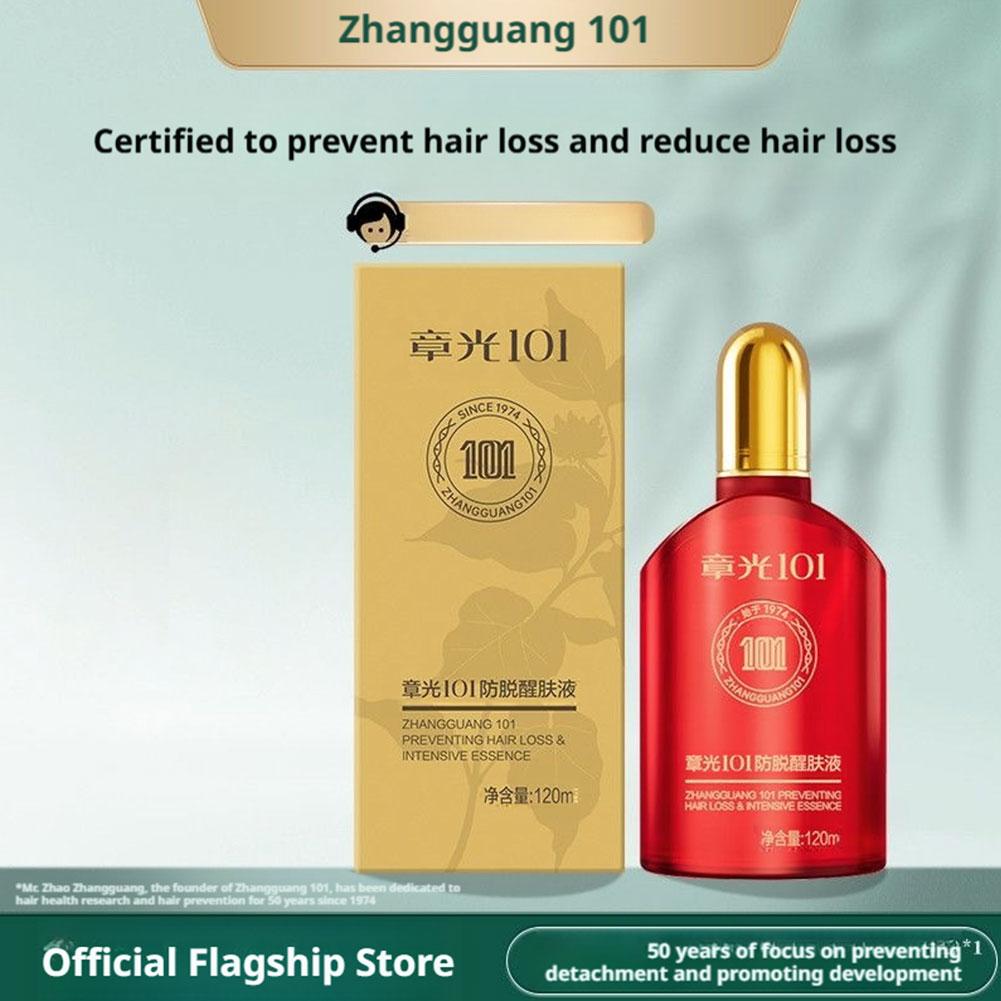 น้ำมันบำรุงรากผม ขิง บำรุงหนัง - Root Stimulator Liquid บทวิจารณ์และราคา