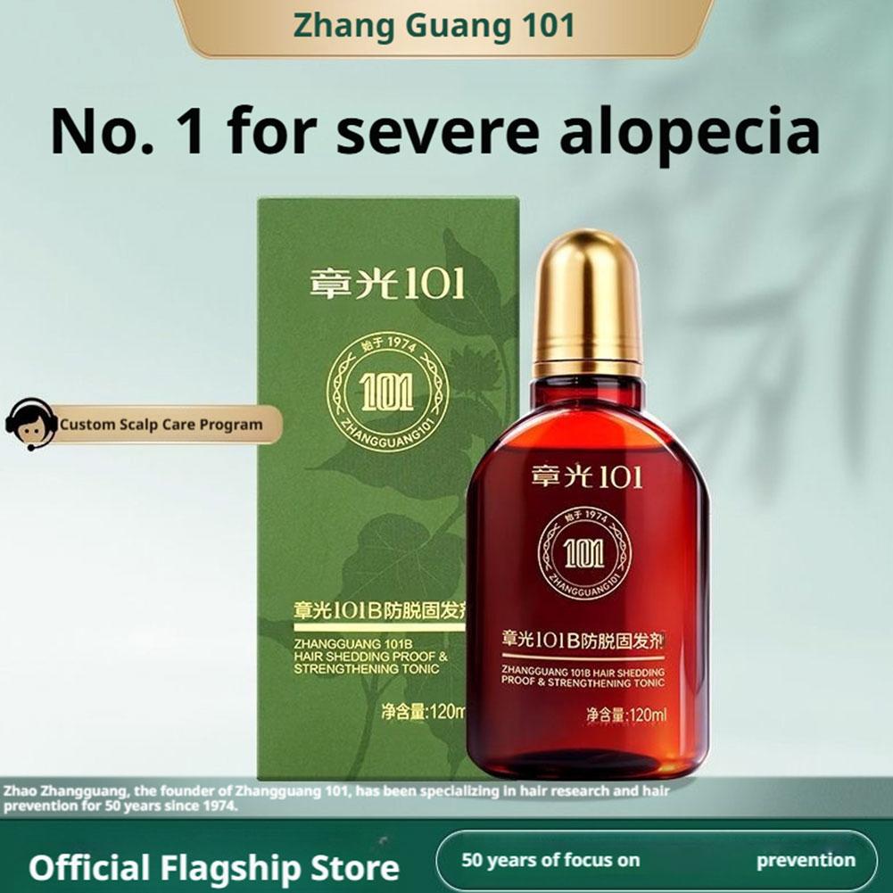 น้ำมันบำรุงรากผม ขิง บำรุงหนัง - Root Stimulator Liquid บทวิจารณ์และราคา