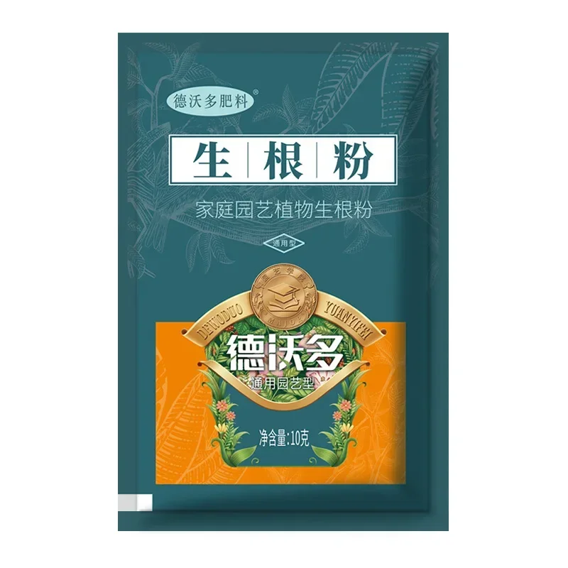 ผงฮอร์โมนควบคุมการงอกของต้นกล้ - Rooting Hormone Powder บทวิจารณ์และราคา